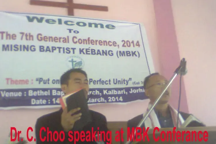 Dr C Choo speaking at MBK conference